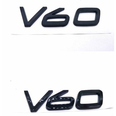 【熱賣精選】沃爾沃XC40XC6090S40S60S60LS80LS90V406090後車標VOLVO標誌字標56e