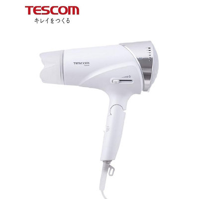 【TESCOM】速乾大風量大功率負離子吹風機TID3500TW 黑/白 修護離子附風罩TID-3500