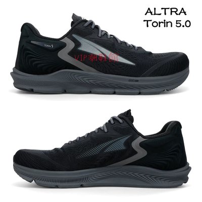 （VIP潮鞋鋪）Altra Torin 5 馬拉松跑鞋 緩震慢跑鞋 Altra跑鞋 訓練鞋 專業跑鞋 奢華輕巧 高性能 舒適 透氣 輕盈