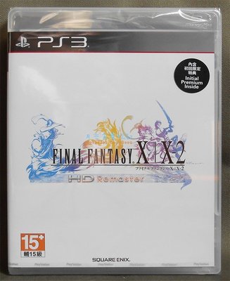 【月光魚 電玩部】現貨全新 亞日版 附初回限定特典 PS3 Final Fantasy X / X-2 HD版合輯
