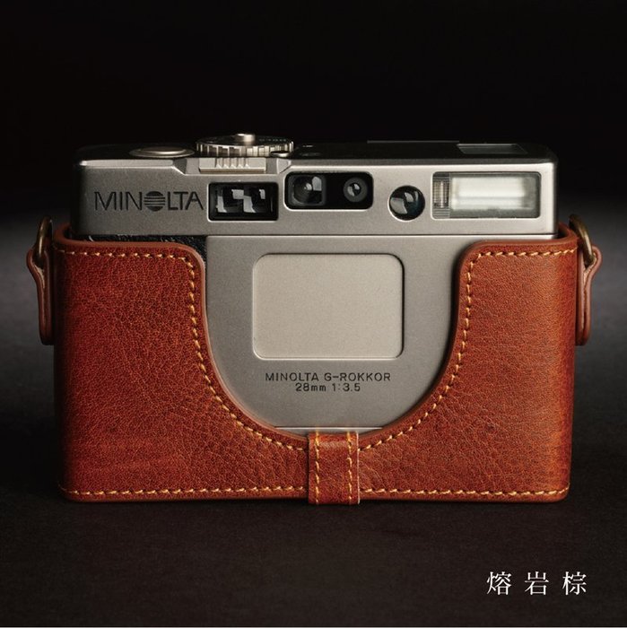 台灣TP】Minolta TC-1 TC1 真皮相機底座皮套相機包| Yahoo奇摩拍賣