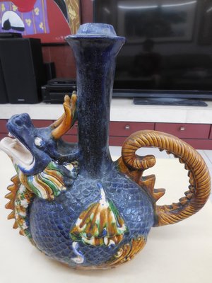 唐三彩藍釉龍首壺