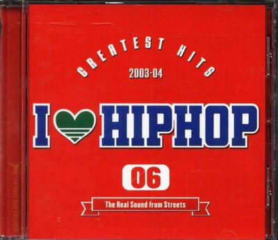 八八 - I LOVE HIP HOP Vol.6 - 日版 - Ashant Lumidee Eminem MYA