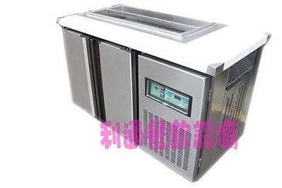 《利通餐飲設備》RS-T004 瑞興4尺-工作台冰箱+沙拉6格 全藏 沙拉盒 冷藏冰箱 台灣製造 料理冰箱