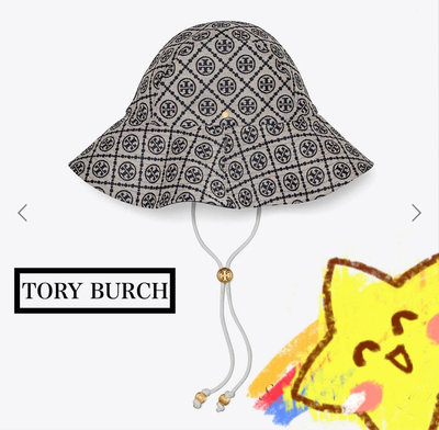 Tory Burch 專櫃 TMonogram 雙T 緹花漁夫帽
