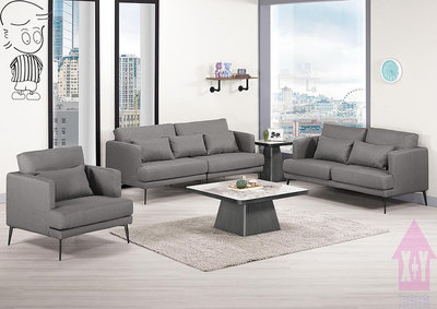 【X+Y】艾克斯居家生活館 現代客廳系列-柏拉德 1+2+3沙發組(不含茶几).高級棉麻布.可拆賣.摩登家具