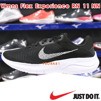 nike DD9283-001 黑×白 Flex Experience RN 11 慢跑鞋 103N 免運費加贈襪子