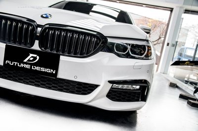 【政銓企業有限公司】BMW G30 升級 M TECH 空力套件 全車大包 原廠PP材質 現貨供應 520 530