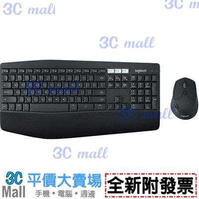 【全新附發票】羅技 MK850 多工無線鍵盤滑鼠組合(920-008489)