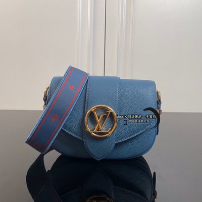 LV M58727中藍色【頂級原單】LV Pont 9 Soft 手袋
