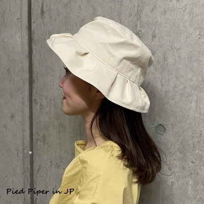 Pied Piper日本代購 ED035 ROPE PICNIC抓皺荷葉遮陽帽