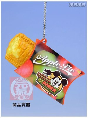 【售完】2011年 食玩 盒玩 Re-Ment 迪士尼 米奇 米妮 樂園食物 零食 美食 小吃 (B.蘋果派)