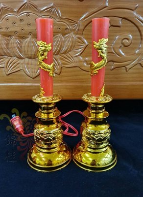 【錦桂】簡易蠟燭燈 / 插電 / 紅蠟燭、白蠟燭 / 贈鎢絲燈泡