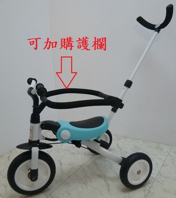 推把多功能三輪車 學步車 平衡車 滑步車 可折三輪車 babybabe SL-A2 兒童腳踏車 折疊三輪車 遛娃神器
