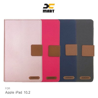 強尼拍賣~XMART Apple iPad 10.2 斜紋休閒皮套  掀蓋 可立 插卡 磁扣