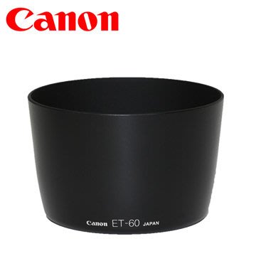 我愛買#Canon原廠遮光罩EF-S 55-250mm F4-5.6 II可反扣STM太陽罩1:4.0-5.6相容佳能ET-60遮光罩ET60插刀式遮罩
