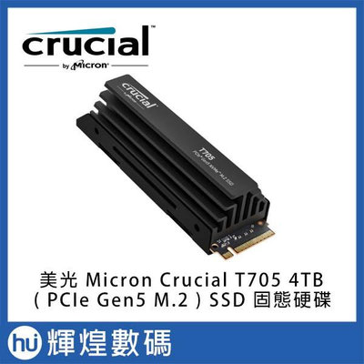 Micron 美光 Crucial T705 4TB PCIe Gen5 NVMe M.2 SSD 固態硬碟 含散熱器