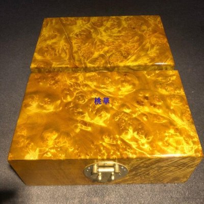 黃金樟首飾盒金絲楠木珠寶盒實木工藝禮品收納盒桃華