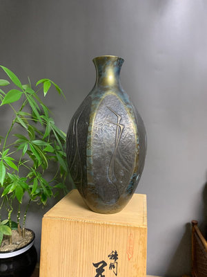 島國老銅花瓶