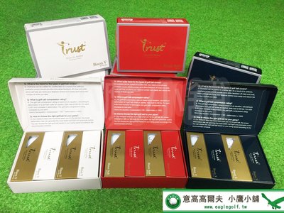 [小鷹小舖] Trust Golf Bison X / Bison V / Bison Soft 高爾夫球 三層球 一盒