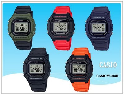 經緯度鐘錶CASIO手錶 G-SHOCK概念 酷炫大字幕設計 50米防水 公司貨 當兵學生【↘580】W-218H