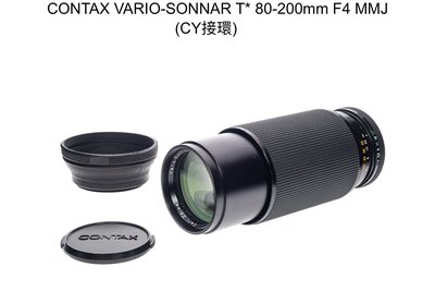 【廖琪琪昭和相機舖】CONTAX VARIO-SONNAR T* 80-200mm F4 MMJ 恆定光圈 CY 含保固