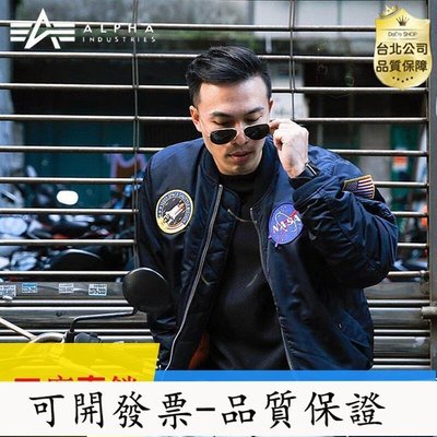 【台灣品質】美國alpha阿爾法工業飛行夾克男太空總署夾克ma1飛行