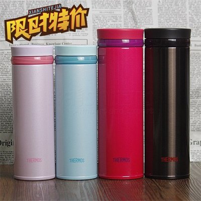 【限時促銷】?THERMOS 膳魔師? 正品 不鏽鋼保冷保溫瓶 JNO-351/JNO-501