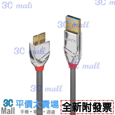【全新附發票】LINDY林帝 CROMO USB3.0 Type-A公to Micro-B公 傳輸線0.5m-36656