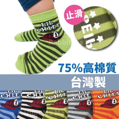 台灣製 美國警長止滑童襪 7606 兒童襪子 貝柔PB