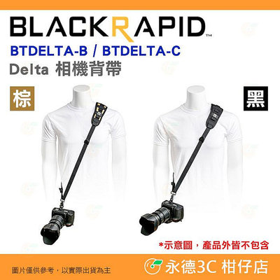 BlackRapid BTDELTA-B BTDELTA-C Delta BT透氣系列 相機背帶 公司貨 減壓背帶