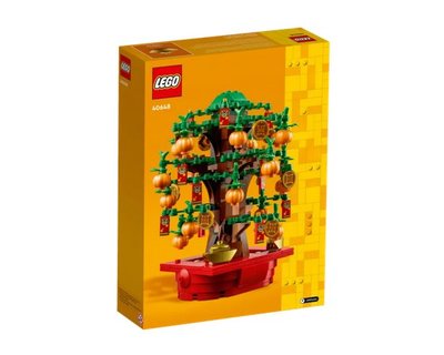 樂高 LEGO 40648 金錢樹