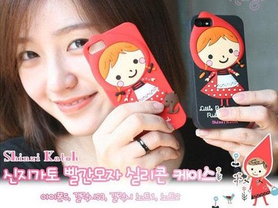 蝦靡龍美【KR145】日韓可愛小紅帽圭膠套 軟殼 iPhone 4 4S iPhone 5 5S Samsung S4