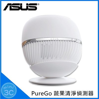 Mini 3C☆ 華碩 ASUS PureGo 蔬果洗清偵測器 PD100 UV光學偵測 節省水量 無線充電 app控制