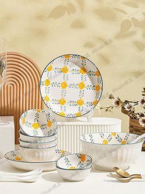 【熱賣精選】wuxin 田園風陶瓷餐具碗碟套裝家用簡約現代喬遷碗盤碗筷組合盤子
