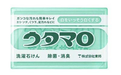 日本 東邦 歌磨 Utamaro 魔法皂 家事皂 魔法家事皂 133g 萬用去污皂 洗衣皂 肥皂 香皂