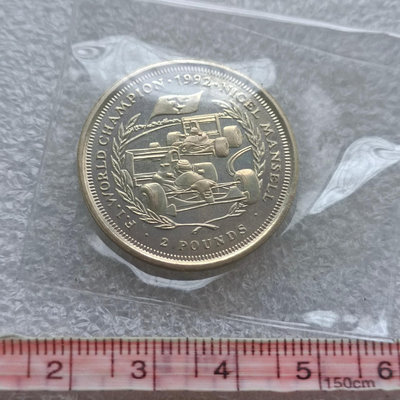 【二手】 馬恩1993年賽車2磅紀念幣 外國硬幣錢幣收藏1411 外國錢幣 硬幣 錢幣【奇摩收藏】