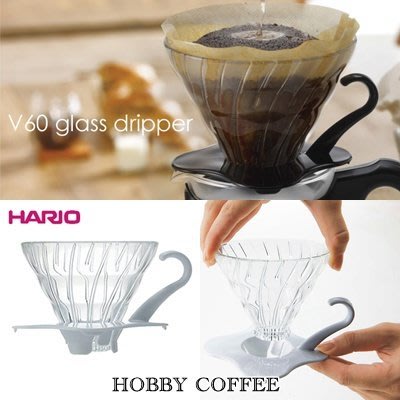 【豐原哈比店面經營】HARIO 01玻璃錐形咖啡濾杯-白色 VDG-01W