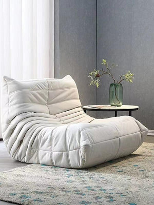 毛毛蟲懶人沙發客廳可睡刻躺陽台臥室單人沙發原版togo網紅休閑椅-西瓜鈣奶