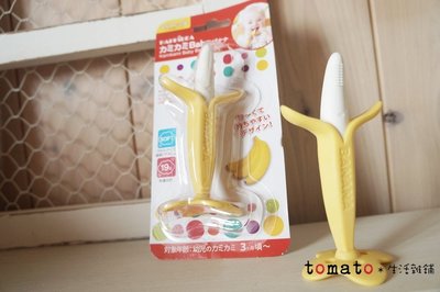 ˙ＴＯＭＡＴＯ生活雜鋪˙日本進口雜貨韓國製可站立banana香蕉造型嬰兒固齒器鋸齒牙刷