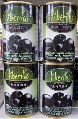 西班牙進口~【Liberitas 】無籽黑橄欖425g/罐$45。進口罐頭外觀皆有些許生鏽可接受再下標~