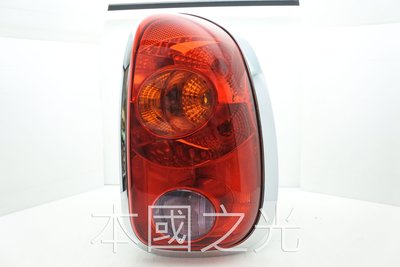 oo本國之光oo 全新 寶馬 MINI R60 Countryman 正廠 原廠 紅黃白 尾燈 一顆7500