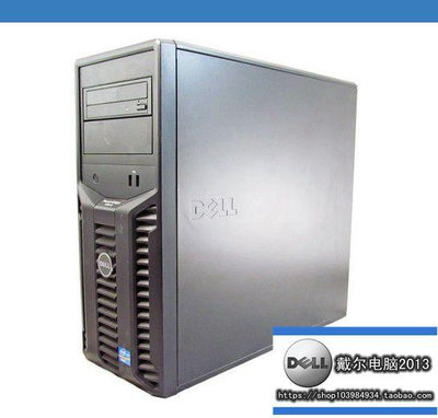 戴爾Dell PowerEdge T110 II 塔式伺服器 E3-1220V2 4G 500G
