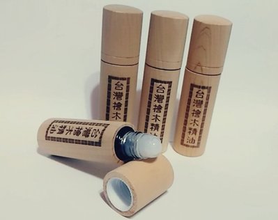 台灣檜木精油 精油滾珠瓶 原木罐 檜木 精油 木頭香 10ml
