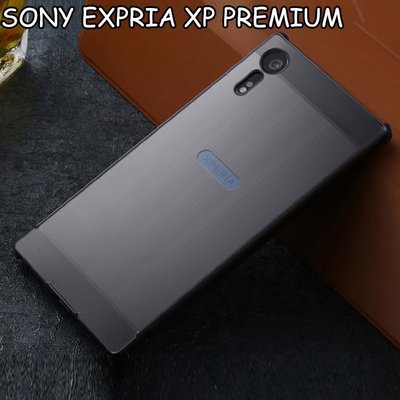 升級版 防指紋 金屬邊框 拉絲 SONY Xperia XZ Premium XZP G8142全包 創意氣囊防摔手機殼