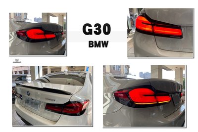 小傑-全新 寶馬 BMW G30 17 18 19 20 年 前期改後期 LCI 小改款 LED 光條 紅黑 尾燈 後燈