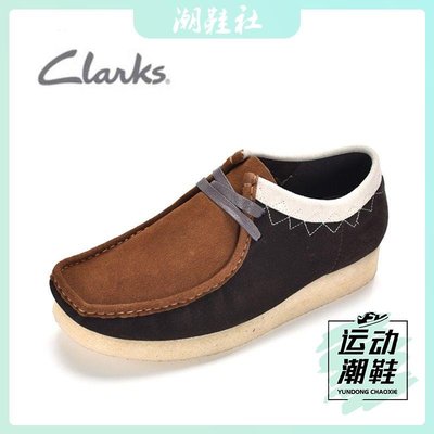 clarks其樂男鞋2022經典復古低幫生膠底舒適真皮系帶袋鼠鞋Wallab