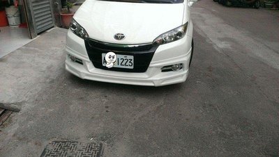 豐田 TOYOTA WISH 2013-2016年 日規 前下巴 前中包 塑膠ABS材質