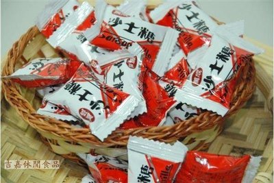【吉嘉食品】沙士糖(萬成) 3000公克批發價 [#3000]{JT06}