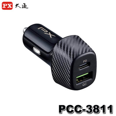 【MR3C】含稅附發票 PX大通 PCC-3811 車用USB電源供應器 USB車充器 車用充電器